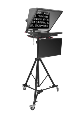 Teleprompter voor de televisie-studio-uitzending.