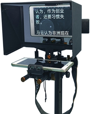 Draagbare Tablet Teleprompter voor Tablet Live Broadcast 7.8kg 7" 11" 13" TY330