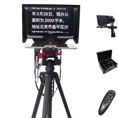 Draagbare Tablet Teleprompter voor Tablet Live Broadcast 7.8kg 7" 11" 13" TY330