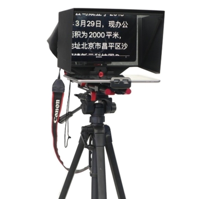 Draagbare Tablet Teleprompter voor Tablet Live Broadcast 7.8kg 7" 11" 13" TY330