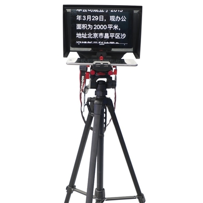 Draagbare Tablet Teleprompter voor Tablet Live Broadcast 7.8kg 7" 11" 13" TY330