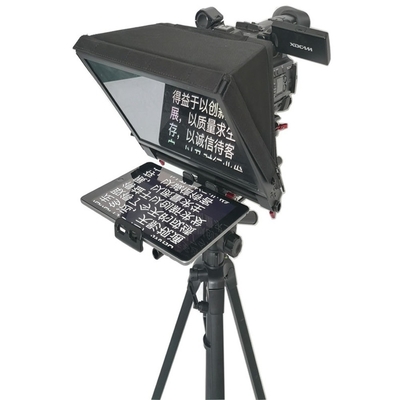 7-13.5 inch Draagbare draadloze afstandsbediening Teleprompter Glas voor tablet