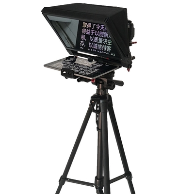 7-13.5 inch Draagbare draadloze afstandsbediening Teleprompter Glas voor tablet