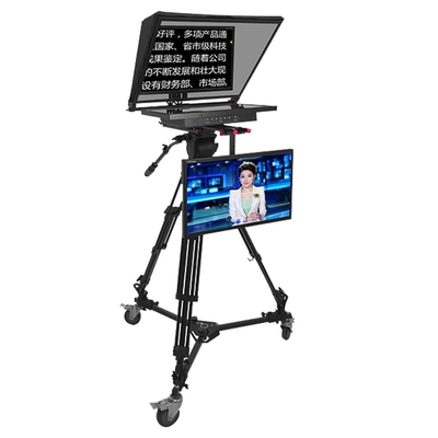 TYSTVideo Radio Broadcast Equipment Teleprompter met 24 inch Monitor Perfect Match