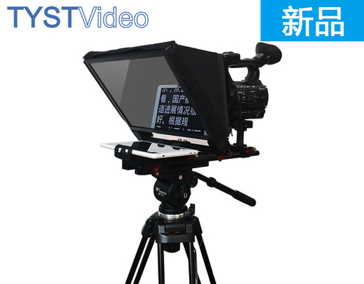 TY330 -Outlet 7-11&quot; Tablet DSLR Camera Teleprompter voor interviews binnen en buiten