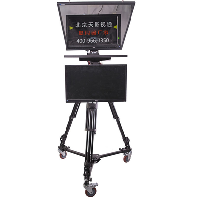 Sales Studio Teleprompter met Teleprompter Monitor Remote Control en Vrije Software