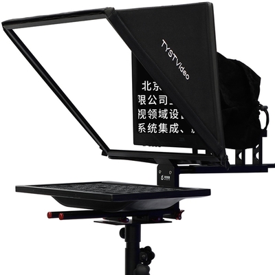 TS200 20 inch Single Screen Tempered Glass Studio TV Broadcasting Prompter met statief
