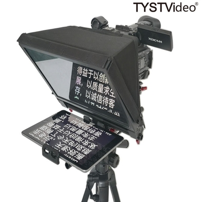 Live Sport Draagbare Interview Speech Tablet Teleprompter TS310 7-13 Inch 1 Set Camera 2-20 Feet Flight Case