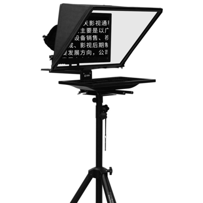 TS200 20 inch Single Screen Tempered Glass Studio TV Broadcasting Prompter met statief