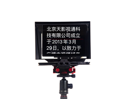 Tablet/DSLR-camera Live Broadcasting Prompter met universele draagbare afstandsbediening