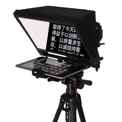7-13 inch Tablet Support TYSTVideo Teleprompter Kit met Highlight Coating Screen