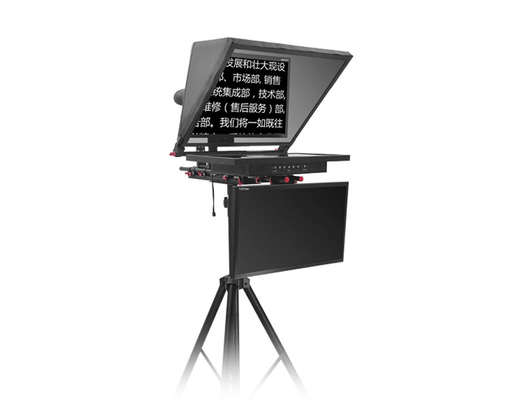 24 inch Dual Screen Wireless Remote Teleprompter voor naadloze spraak en uitzending