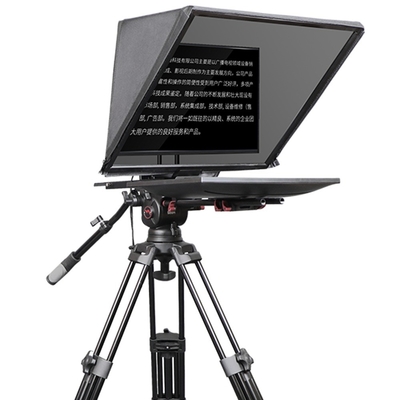 TYSTVideo Embedded Teleprompter voor Studio Room Win 7 ondersteund 97% lichttransmissie