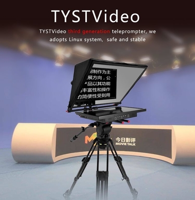 TYSTVideo Embedded Teleprompter voor Studio Room Win 7 ondersteund 97% lichttransmissie