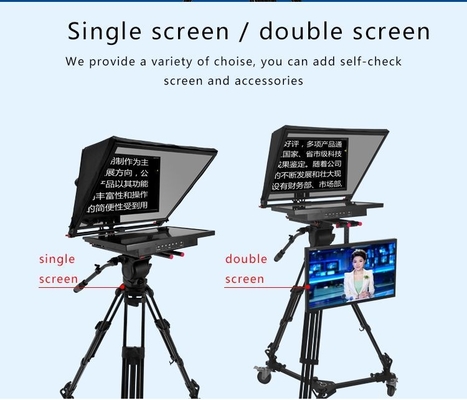 TYSTVideo Embedded Teleprompter voor Studio Room Win 7 ondersteund 97% lichttransmissie
