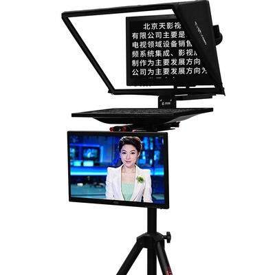 Live sport 20 inch Broadcasting Studio Teleprompter voor speech en persconferentie
