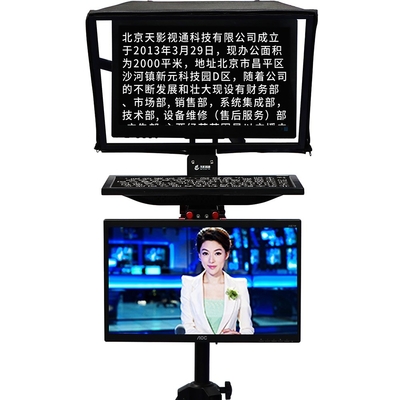 Teleprompter voor de 22 inch Congrescamera voor professionals en productie
