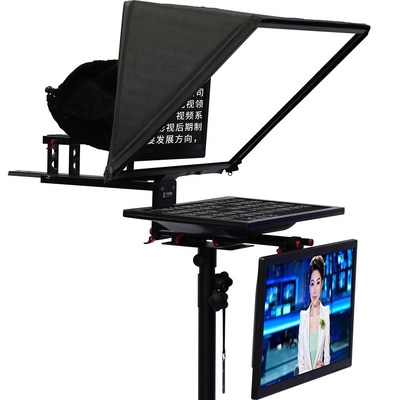 Teleprompter voor de 22 inch Congrescamera voor professionals en productie