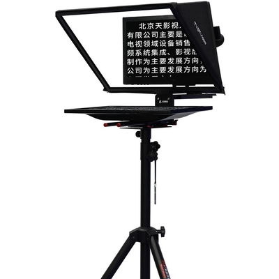 19 en 20 inch Live Sports Teleprompter met zelf-test Monitor TS-200 10-30 Feet Tystvideo
