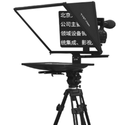 24 INCH Studio Single Monitor Teleprompter met draadloze afstandsbediening en gehard glas