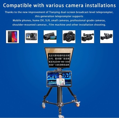 Teleprompter met een hoge transmissiekracht van 24 inch voor TYSTVideo-radio-uitzendingsapparatuur