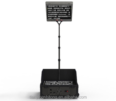 Verticale kijkhoek TYSTVvideo Control Teleprompter Studio