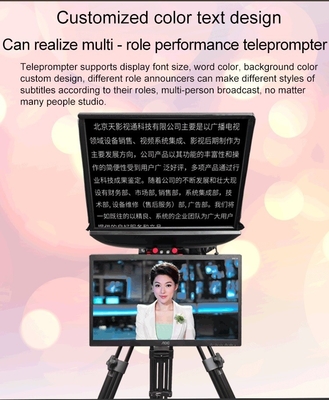 24 inch Flip Teleprompter voor Studio Monitor High Light Transmittance