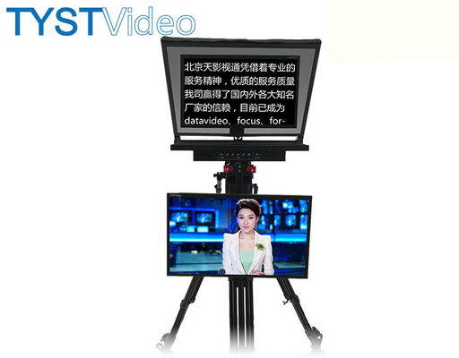 21 inch Monitor TYST Video Desview TP150 Draagbare Universele Teleprompter HDMI Monitor