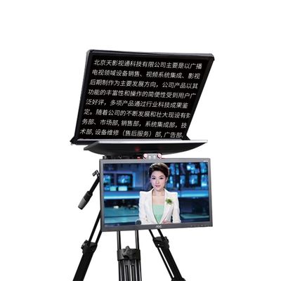Self-Check Dual Screen 24 "Autocue Teleprompter voor Broadcasting Studio OEM/ODM ondersteund