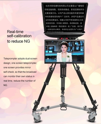 24 inch presidentiële teleprompter universeel voor alle camera's live uitzending compatibel