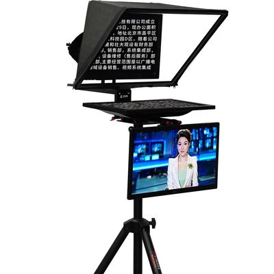 22 inch dubbel scherm studio teleprompter met gehard glas en 97% lichtdoorlaatbaarheid