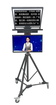 Desview TP150 Draagbare universele teleprompter HDMI Monitor Elke combinatie van 256 kleuren