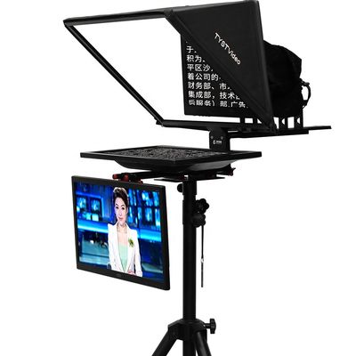 Live Sport Teleprompter TYSTVideo 20 inch Studio Dual Screen met zelfcontroleerbaar scherm