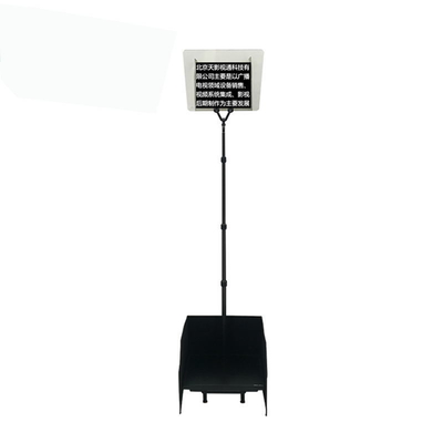 Control Way Mouse Openbare spraakprompter Onafhankelijke gastheer TYSTVvideo spraakprompter