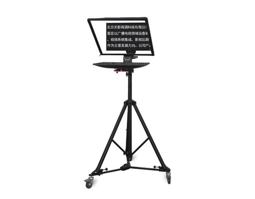 TS240 24 inch Studios TV-uitzending teleprompter VIDEO met draadloze controller