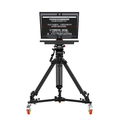 Eén grote monitor Teleprompter met hoge resolutie en ondersteunde taal TYST Video