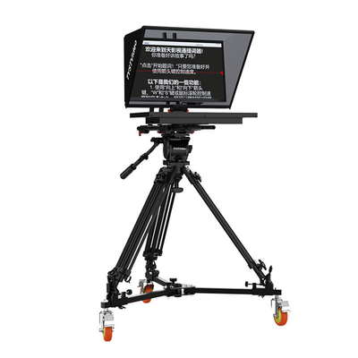 Eén grote monitor Teleprompter met hoge resolutie en ondersteunde taal TYST Video