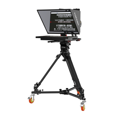 Eén grote monitor Teleprompter met hoge resolutie en ondersteunde taal TYST Video
