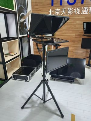 TS2000 Dual Screen Civil Teleprompter met 20 inch Black Metal en Nylon Fabric Design