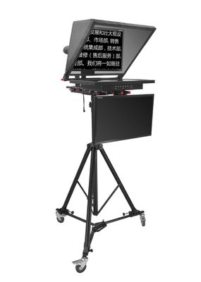 Zwart TYSTVideo 22 inch Autocue Prompter Supply Auto-mirror Broadcast Teleprompter TS-2200