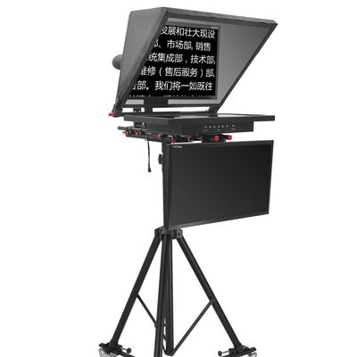Dual Large Screen Teleprompter voor Studio News Broadcasting Campus TV Station Zwart