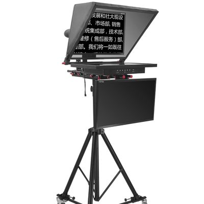 300 nit Helderheid Teleprompter voor nieuwszendingen Entertainment Shows in zwart