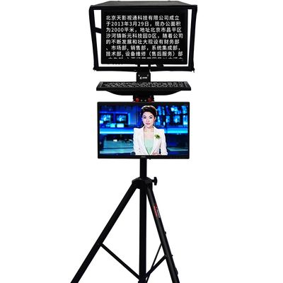 Engels Aluminium Draagbare Flight Case Teleprompter voor Tablets 20 inch Monitor