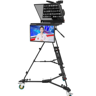 Teleprompter voor 22 inch LCD-speech voor professionele studio voor spraakomroep