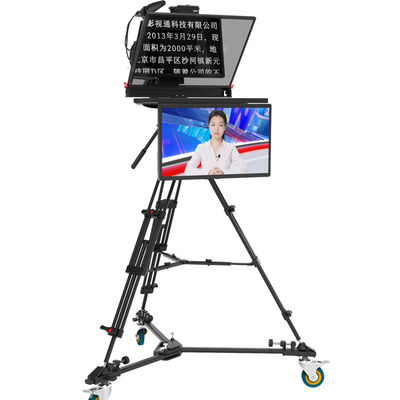 Teleprompter voor 22 inch LCD-speech voor professionele studio voor spraakomroep