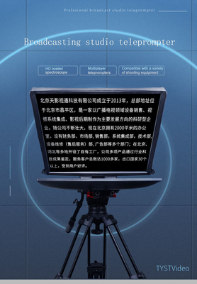 22 inch TYSTVideo Professionele Draagbare TV Live Stream Prompter Studio Teleprompter Video Shooting