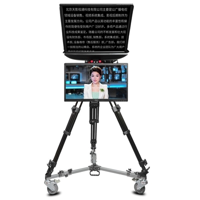 24 inch Studio Dual Monitor Teleprompter voor Speech Live Broadcast OEM