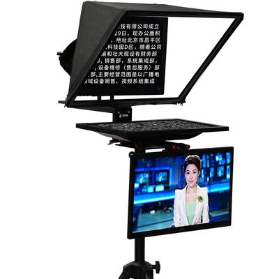 24 inch groot scherm dubbel scherm stand teleprompter voor studio station door TYSTVideo