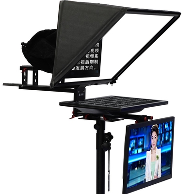 TS2200 22 inch Dual Screen Speech and Broadcasting Studio Teleprompter voor Laptop