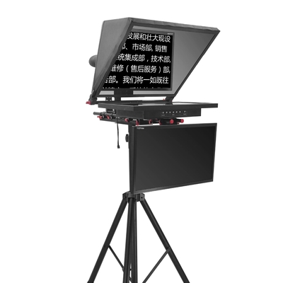 20 inch Dual Screen Civil Teleprompter met Teleprompter Software en Remote Controller